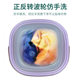Folding Washing Machine Baby Washing Machine Underwear Socks Summer Clothes Dormitory Washing Machine Travel Portable Washing Machine