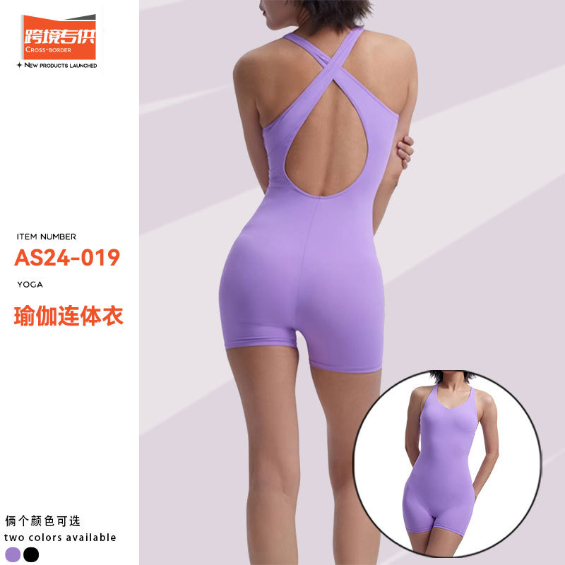 Cross-Border Spring Nude Jumpsuit High-Intensity Fitness Running Yoga Clothing Can Be Worn Outside with Chest Pad Jumpsuit