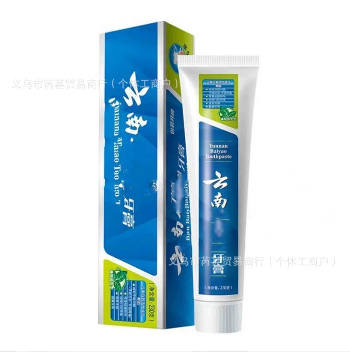 一键上货_20250928220422