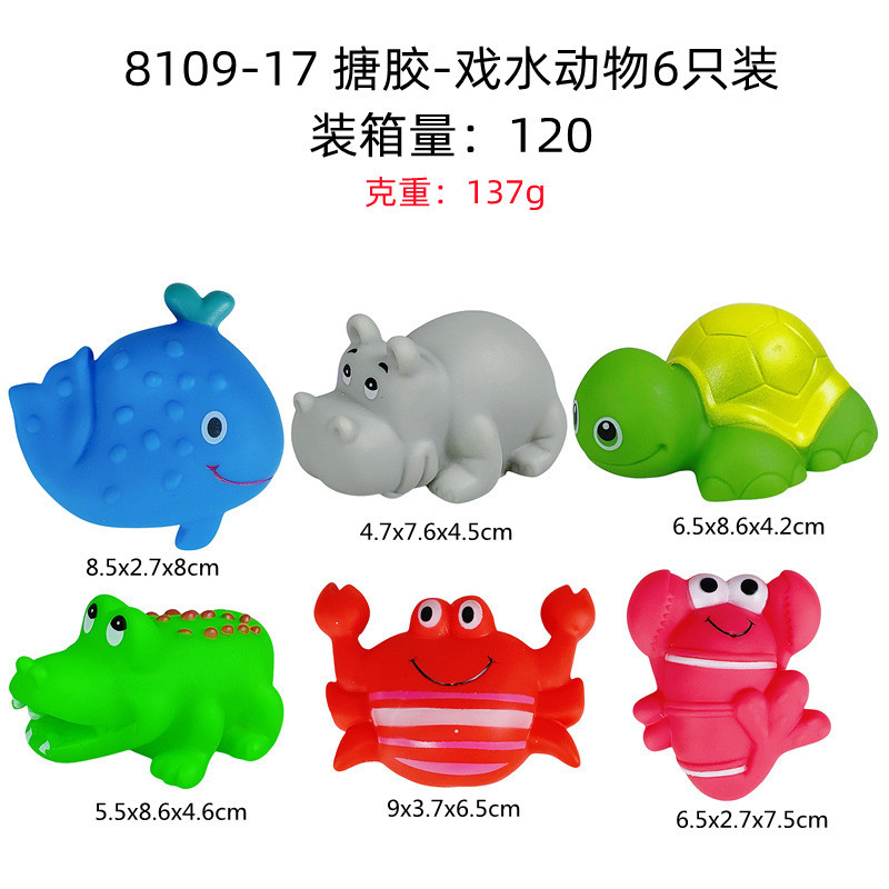 Summer baby hygiene product for bath