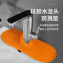 ���z�rˮ�|ˮ���^��ˮ�|ϴˮ������Љ|�����坍�[�ŉ|��ˮ���ɉ|