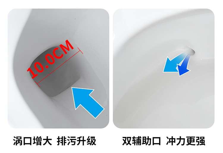 A small-sized, short 55cm toilet for small apartments, a silent and water-saving siphonic sitting toilet, and a toilet seat undefined