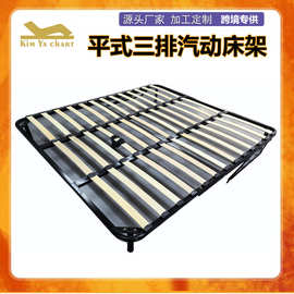 软用专用排骨床架平式两排平式三排杨木条床架卧室家居家庭加强床