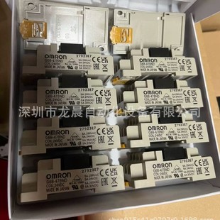 New original genuine goods relay module G6B-48BND