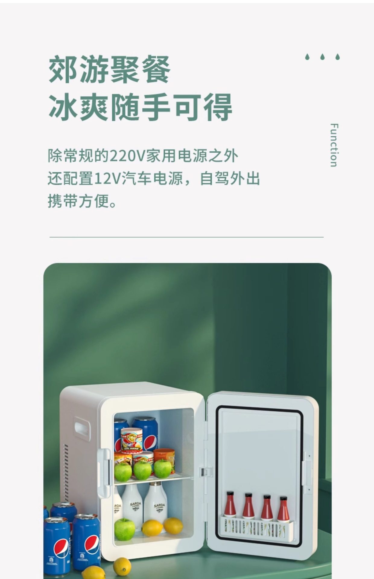 New Mini Refrigerator, Small One-Person Mini Car Refrigerator, Student Dormitory Household Small Freezer, 2026 New Model