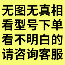 启蒙王者荣耀积木孙悟空赵云凯墨子益智拼装机甲男孩潮礼手办模型