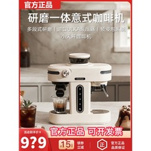 德国2025新款摩巧K1小天秤半全自动意式咖啡机小型浓缩奶泡美式家
