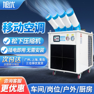 �񃞹��I���C�Ƅӿ��{һ�w�Cʡ����������L�C�����S��܇�g����