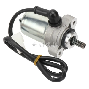 Yamaha YZF R15 YZF R125 MT125 motosiklet starter mühərriki