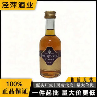 �����M�ھư� ���Ɓ�VSOP���ذ��m�� �ư���k�ư�50ml ����ƿ