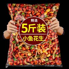 С~_ʳWt¾Ʋ˶ζըС~ʳ