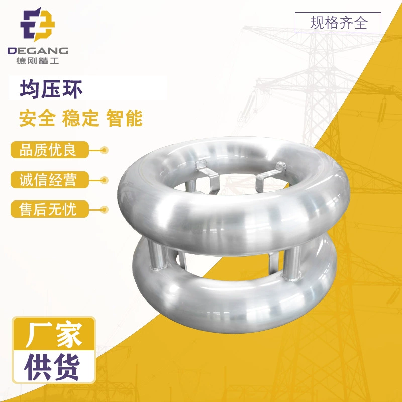 Высококачественные кольца для выравнивания мощности, специальные аксессуары для ветроэнергетики и фотоэлектрических систем, прямые продажи с завода, аксессуары для защиты фотоэлектрического оборудования