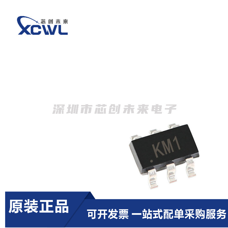 全新原装 KBMF01SC6 EMI/RFI 滤波器（LC，RC 网络）丝印KM1