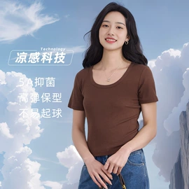 保暖套装;保暖上衣;保暖马甲背心