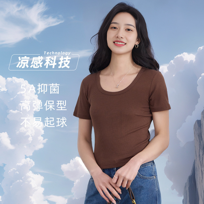 [Cool Combed Cotton] Summer Women's Short-Sleeved Casual Breathable Inner Tops Antibacterial Short-Sleeved T-Shirts for Women