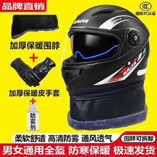 ůpR3CJC^ȫ늄܇^ŮĦƿ܇ñͨ