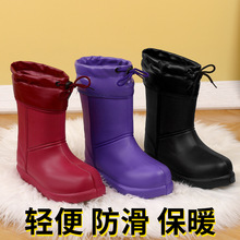冬季新款加厚雪地靴女防水雨靴防寒保暖棉靴子棉鞋女户外鞋工作鞋