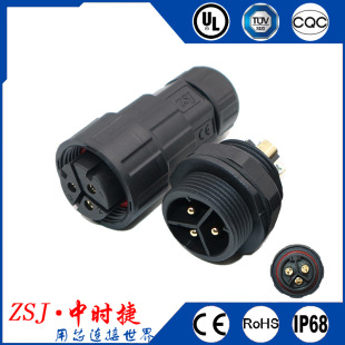 M25-3ᘲ�����尲�b ����ֲ������^ ݔ��H07RN-F 3*2.5���z��
