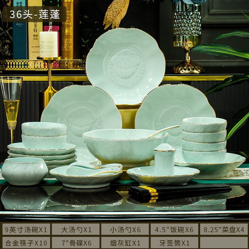 Jingdezhen alta porcelana blanca sombra azul en relieve set de platos set de platos de cerámica set de platos regalos de reubicación al por mayor