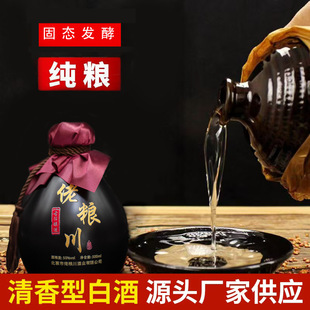 �мZ��С�ډ��Zʳ�׾������͉��b���50��Դ�^�S�����l���Z