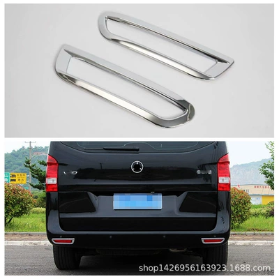 Mercedes-Benz Vito Handler Door Wrist | Şüşə kənarı xromları/moldingləri - electroplating-rear-fog-light2m
