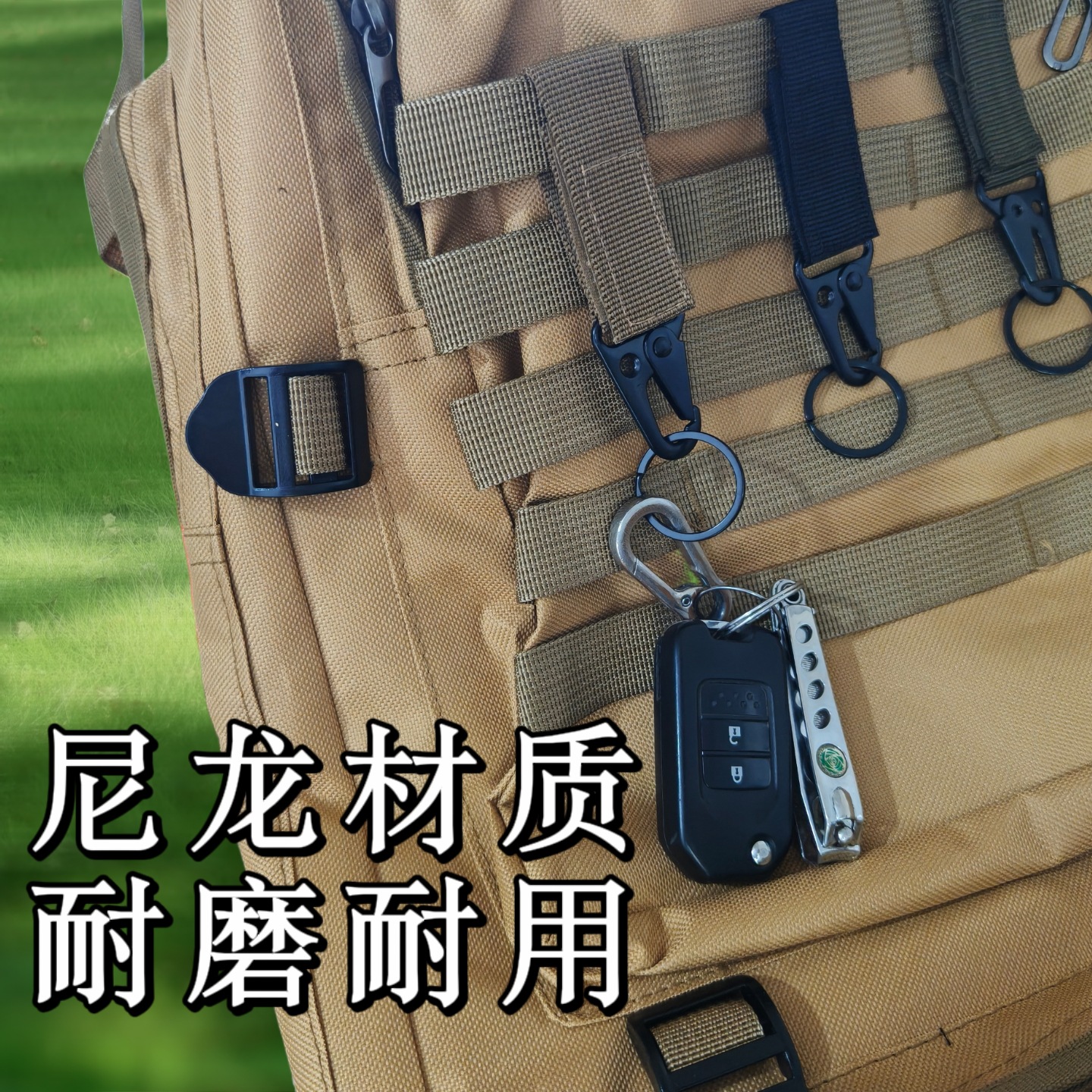 Outdoor Tactical Mountaineering Keychain Multifunctional Webbing Eagle Beak Buckle Mountaineering Hook