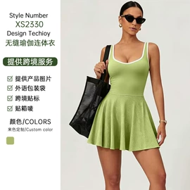 瑜伽服;瑜伽背心;瑜伽连体衣