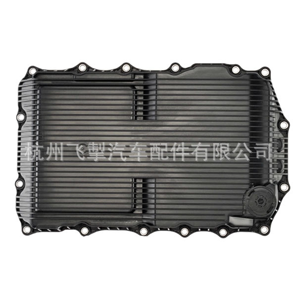 151100057 Brand New Oil Pan Suitable for Great-Wall Haval Tank 500