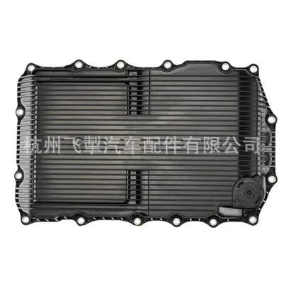 151100057 Brand New Oil Pan Suitable for Great-Wall Haval Tank 500 (Other starting systems)