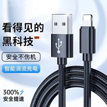 USB-type������carplay�O����늾�IPHONE14/13/12�A��TYPEC�ڰ�׿