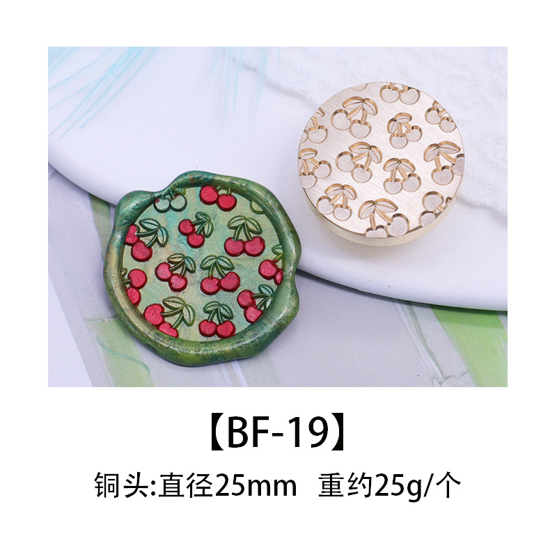 Color europeo fuego pintura sello cabeza de cobre cabeza colorido mundo sello cabeza caramelo serie DIY hecho a mano sobre cera sello