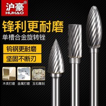 ����Ӳ�|�Ͻ����D�S���p�ۈA�����^�F���u䓽���ĥ�^㊵��U�׹���