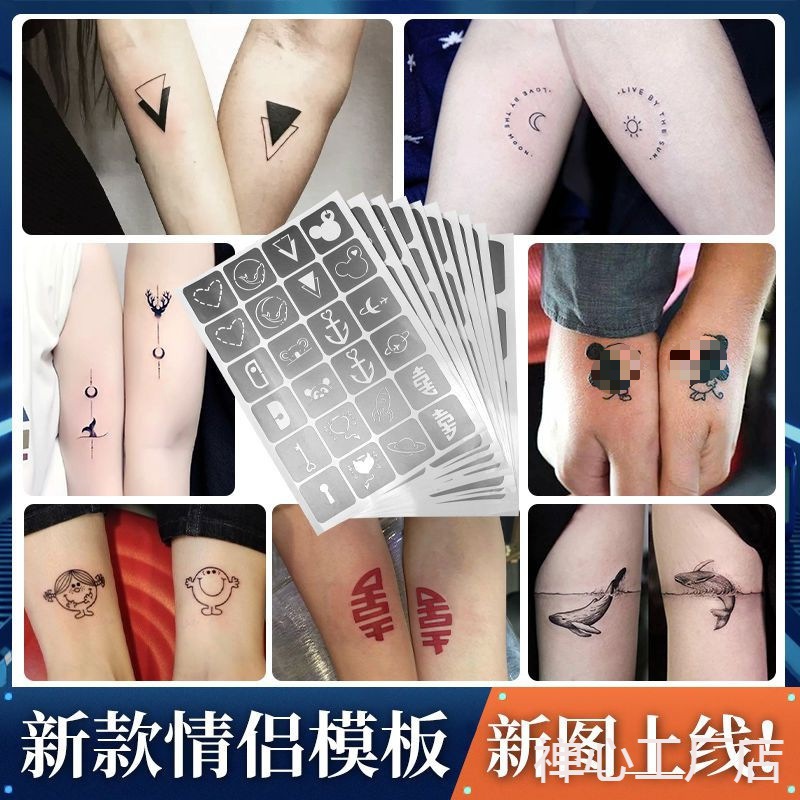 半永久纹绣纹身图案男女情侣镂空模板喷绘纹身果汁纹身英文时尚