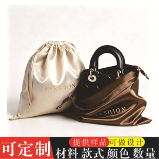ɫ���I���տڴ��I���Y�а����ռ{���m�����K���ڴ� silk bag