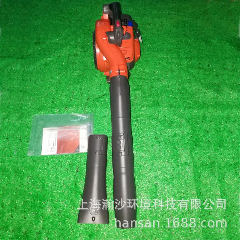 525BX手提式机动吹风机富世华husqvarna便捷式鼓风机