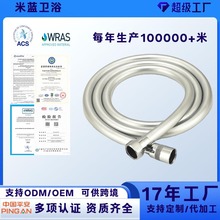 �羳PVC�y��ɫ��ԡ����ܛ�ܟ�ˮ����ˮ��ԡ����ԡ���B�Ӈ��^����