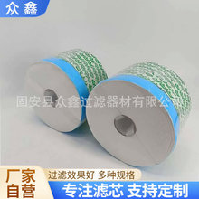 TR-21800�����ձ�3R(RRR)��������оTR-21810,TR-21820