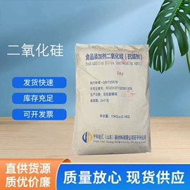 营养强化剂;其他生物化工;甜味剂