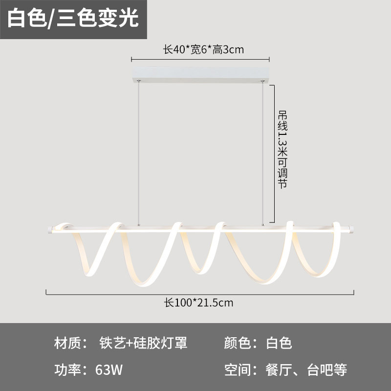 Lámpara de comedor minimalista de atmósfera moderna y lujosa de comedor doméstico de bar de atmósfera de luces personales