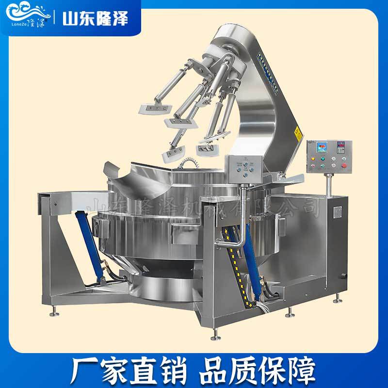隆泽番茄酱搅拌炒锅 全自动行星搅拌炒锅 辣椒酱酱料搅拌设备