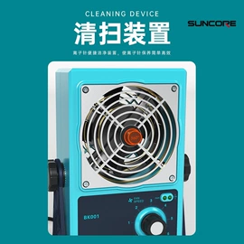 户外望远镜;望远镜;户外夜视仪