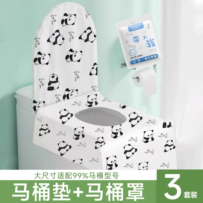 使い捨て便座フルカバーシートクッションカバー二層防水汚れ防止拡大肥厚トイレカバーホテル用品|undefined