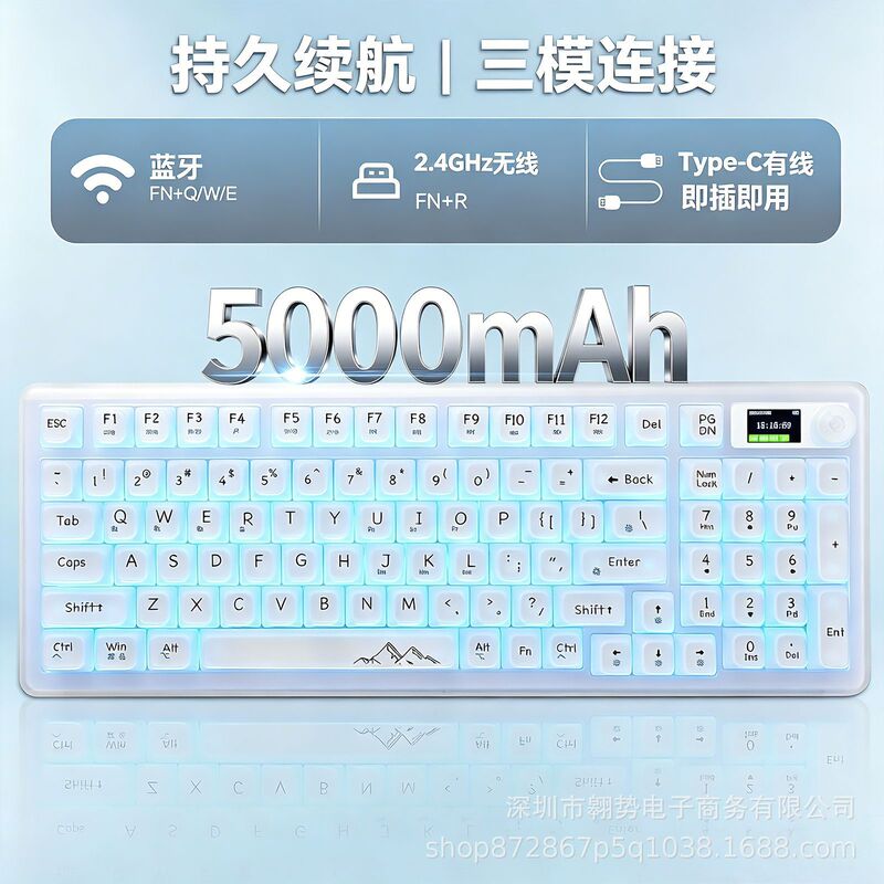 Original Factory Wholesale V99 Translucent Mechanical Keyboard, Three-Mode, for Office, E-Sports, Gaming, Mahjong, Wireless Bluetooth, Rgb