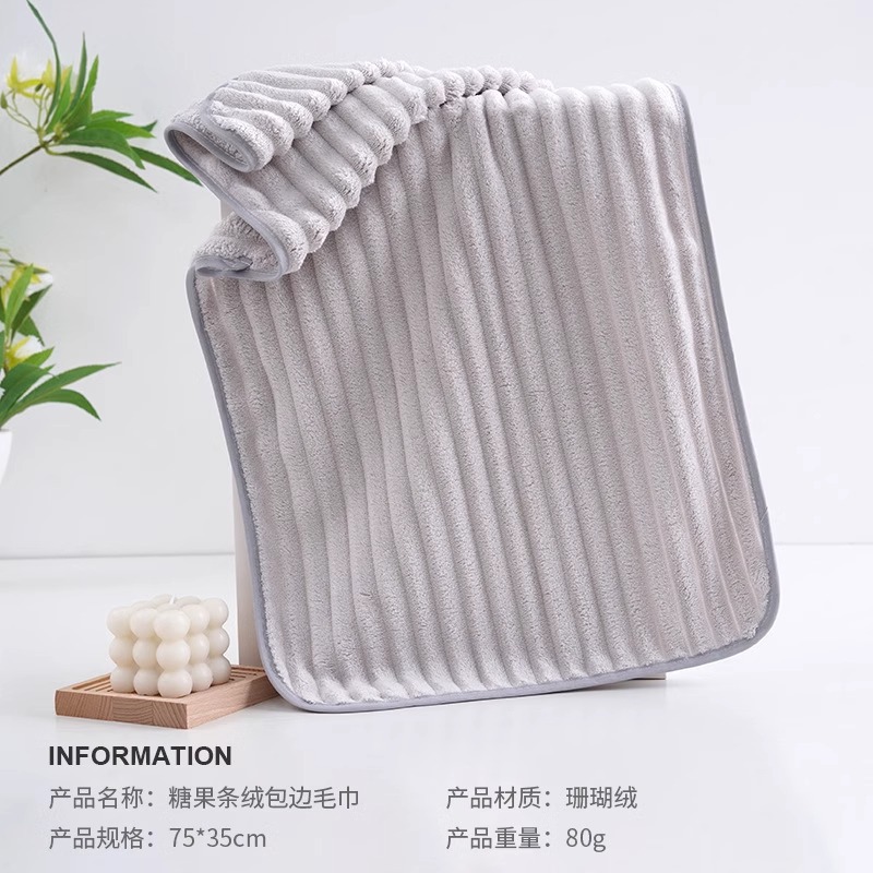 에나멜 그레이---더 크고 두꺼워진, 강한 수분 흡수력 [1 팩]