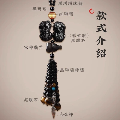 Jewelry Men's High-End Elegant 2025 – Car hanging