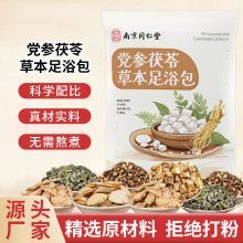 Ͼͬh߰ԡ_~ؼtϽ_Ůԡ