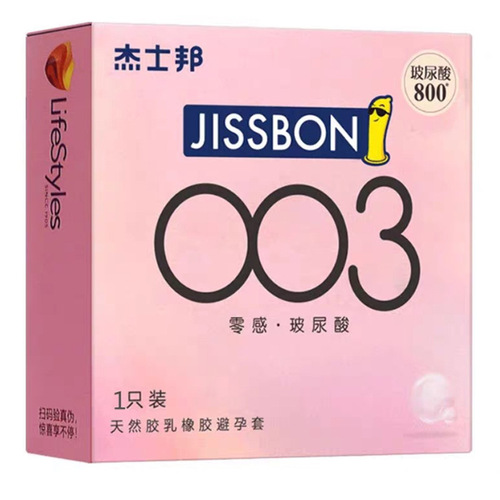 Jasper Condoms Dare to Do Dare to Love Zero Sensitive Ultra-Thin Condoms 3D Granules Liberal 003 Hyaluronic Acid Wholesale