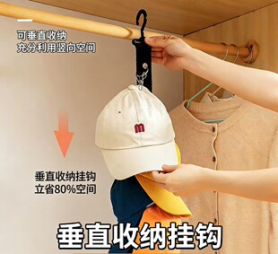 ñ���ռ{�쎧 �������T��๦��ñ�Ӽ� ����ñ����ñ�ռ{����