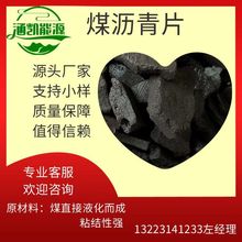 ZZZ���Pú�r�� Ƭܛ���c����춷�ˮ����  ���w���S ����ֱ��