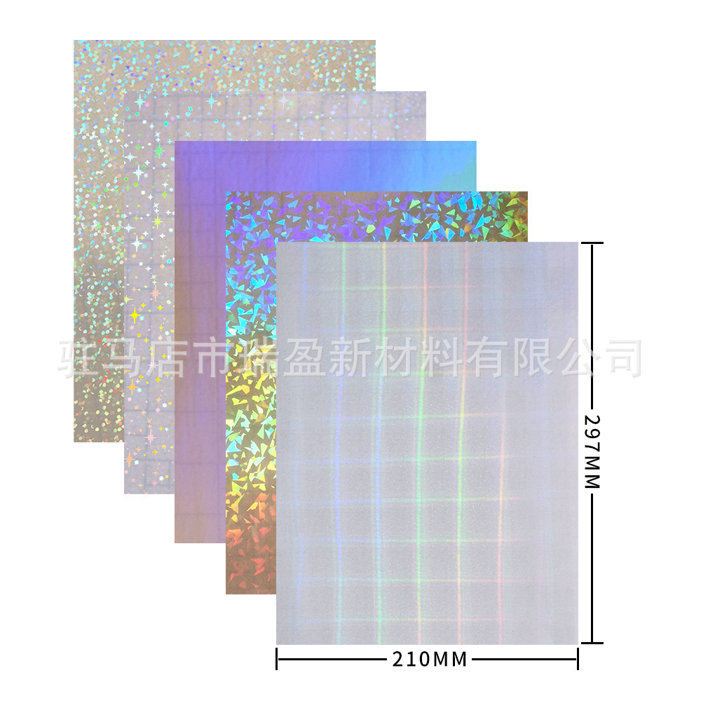 A4 크로스 천 필름 (50 매/팩)